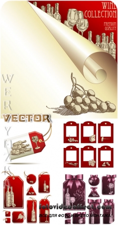     / Stylish wine labels - vector clipart