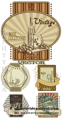    / Wine vintage labels - vector clipart