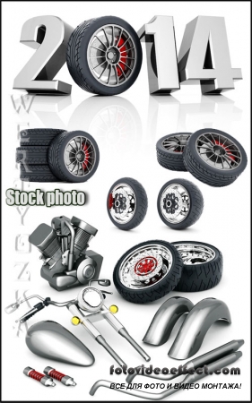  ,   / Auto parts, tires - Raster clipart