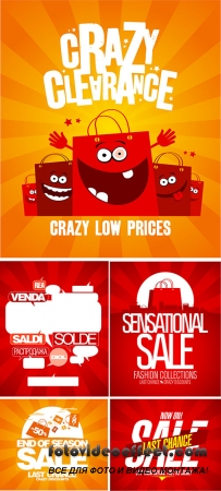 Stock: Sale design template written in many