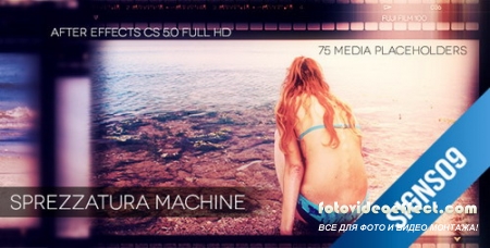Sprezzatura Machine Photo Gallery Pack - Project for After Effects (Videohive)