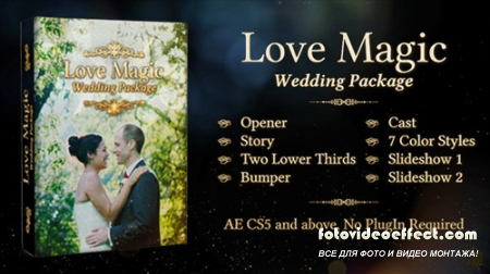Love Magic Wedding Package - Project for After Effects (Videohive)