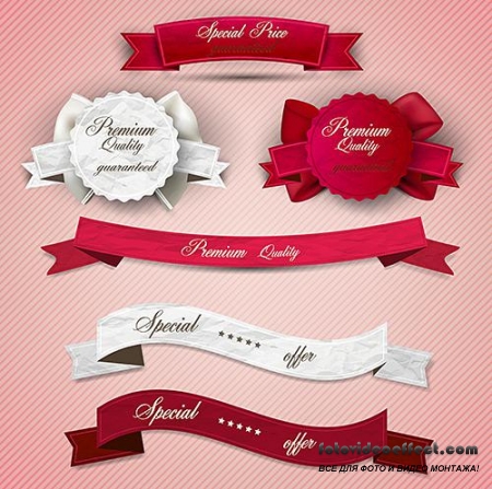 [Stock Vector] Quality Badges and Ribbons / Качественные Значки и Ленточки