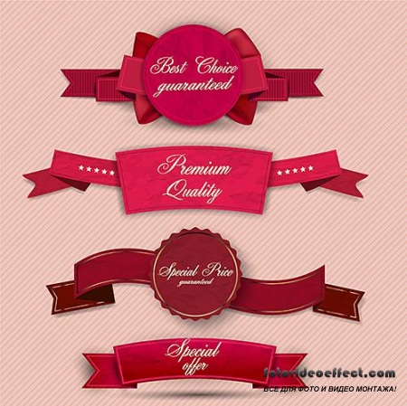 [Stock Vector] Quality Badges and Ribbons / Качественные Значки и Ленточки