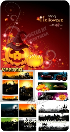  , ,  / Happy Halloween - Vector clipart