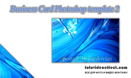 Business Card Photoshop template 2