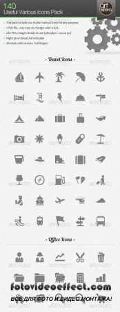 140 Useful Various Icons