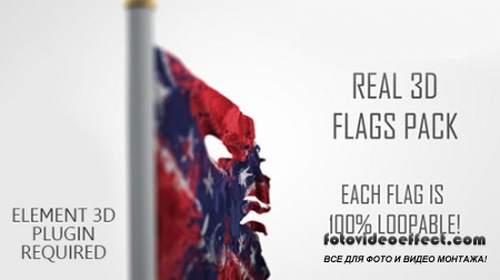 Real 3D Flags pack - Project for After Effects (Videohive)