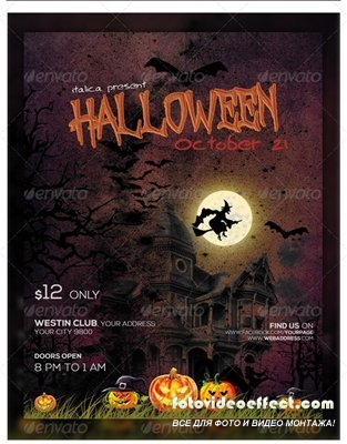 GraphicRiver - Halloween Flyer Design