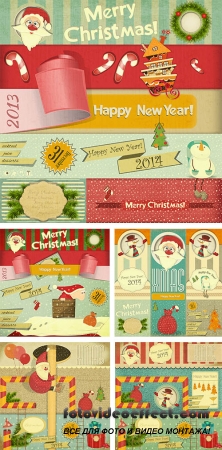  Stock: Old Christmas New Years postcard