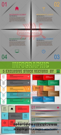 VECTOR CLIPART -   / Abstract paper infographic Set 1