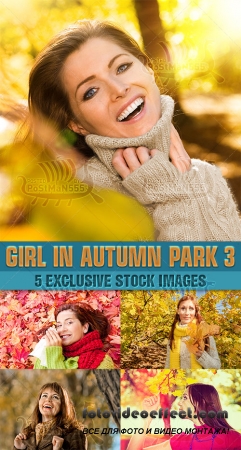      | Beautiful girl in autumn park, 3 -  