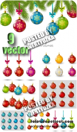   / Christmas balls - vector stock