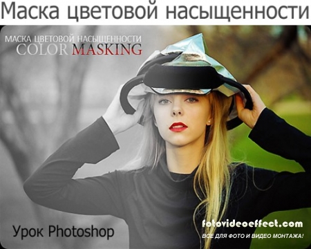  Photoshop   