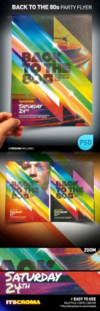 Indie Vintage Poster Template / Back to the 80s