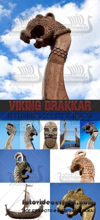  - -    | Drakkar - sailing and rowing open boat Viking -  