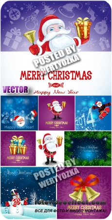     / Santa Claus with gifts - vector stock