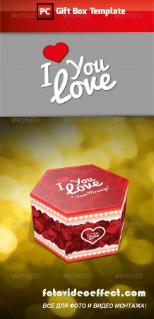 LOVE Gift Box Template