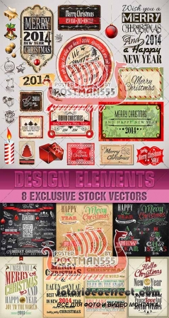    ,   | Christmas labels and labels, design elements, 