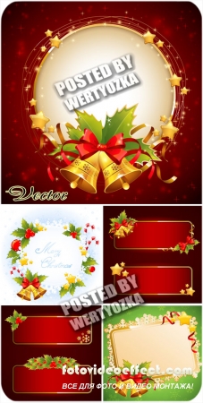       / Christmas background with bells - stock vector