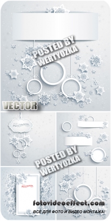     / Winter background with snowflakes - stock vector