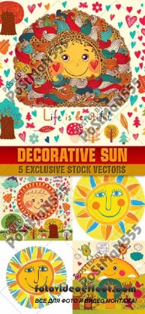     | Illustrations fun decorative sun, 