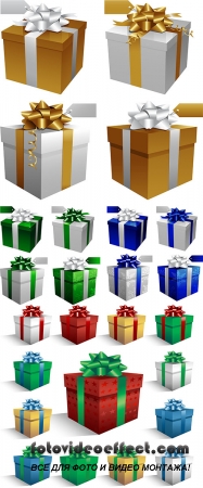 Stock: Christmas gift boxes