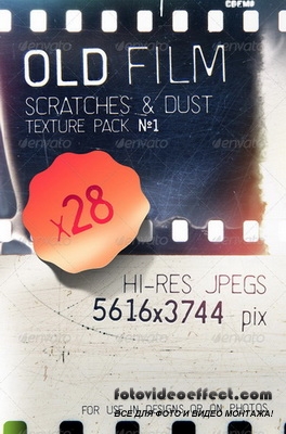 GraphicRiver - Old Film Cuttings - Scratches & Dust Textures Vol1