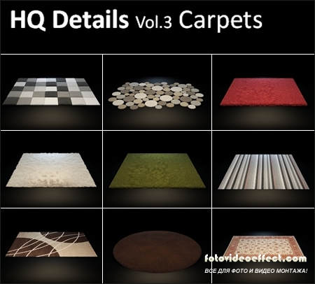 HQ Details  Vol.3 Carpets