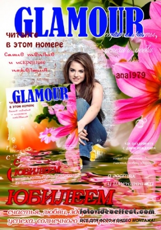   GLAMOUR -  