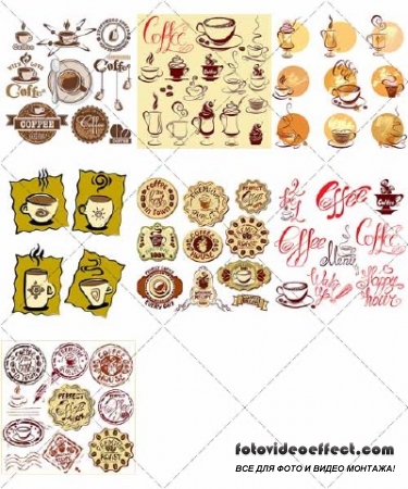 Этикетки и наклейки - Кофе, стилизованные значки | Labels and stickers - Coffee, stylized icons, Вектор