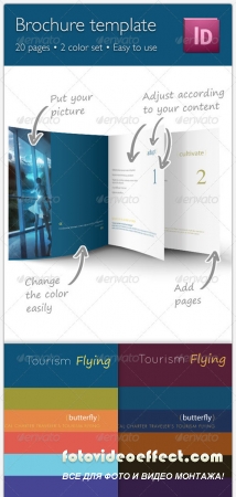 Brochure Corporate & Professional