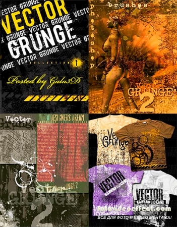    - Grunge