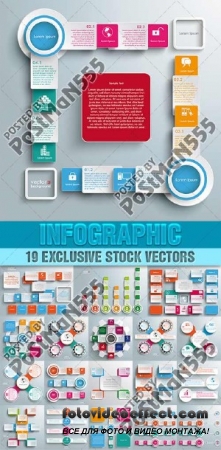    | Infographics for Business, 2 - 