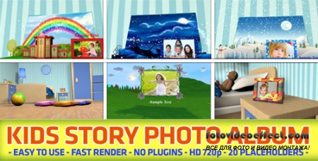 Kids Story Photo Album - Project for After Effects (Videohive)