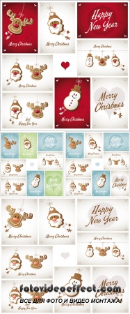 Stock: Christmas cards vector 3