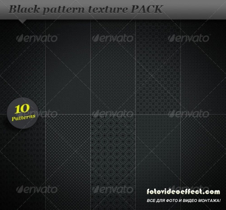 Black pattern background texture