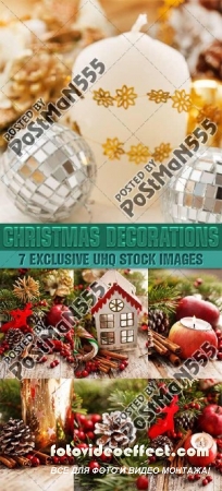      | Beautiful Christmas Christmas decorations under tree -  