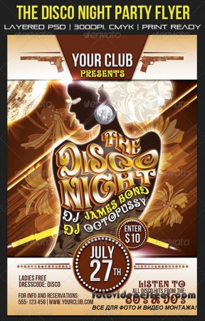 The Disco Night Party Flyer