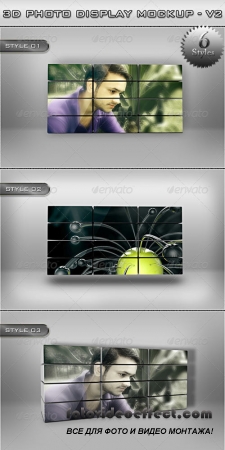 3D Photo Display MockUp  V2