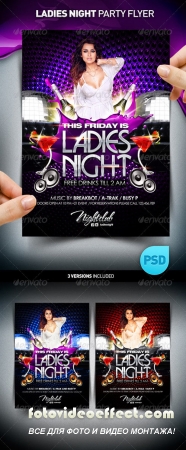 Ladies Night Party Flyer