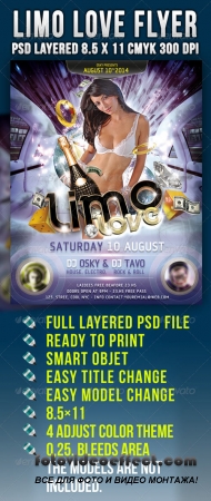 Limo Love Flyer