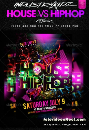 House Vs HipHop Party Flyer