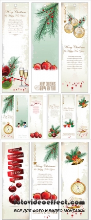  Stock: Merry Christmas banner vertical background