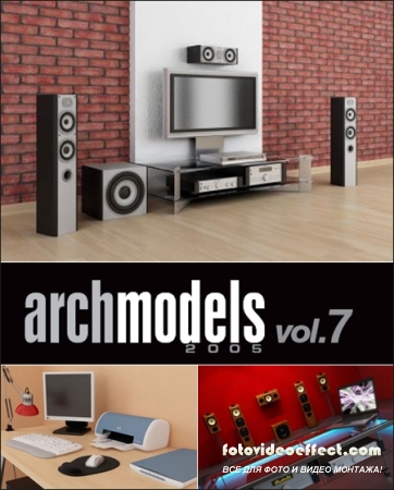 Evermotion  Archmodels vol. 7