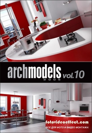 Evermotion  Archmodels vol. 10