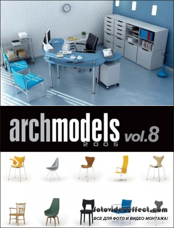 Evermotion  Archmodels vol. 8