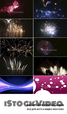iStockVideo - Fireworks Bundle