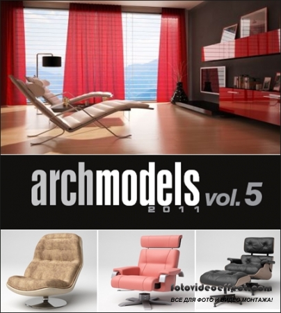 Evermotion  Archmodels vol. 5