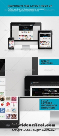 Responsive Web Layout Mockup